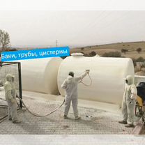 Утепление пенополиуретаном ППУ. Дом, Гараж, Ангар, Солнечногорск