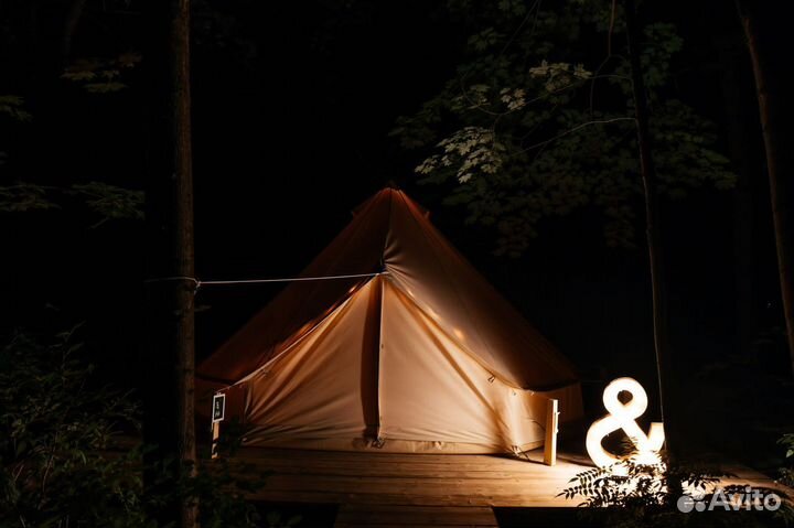 Шатры для глэмпинга