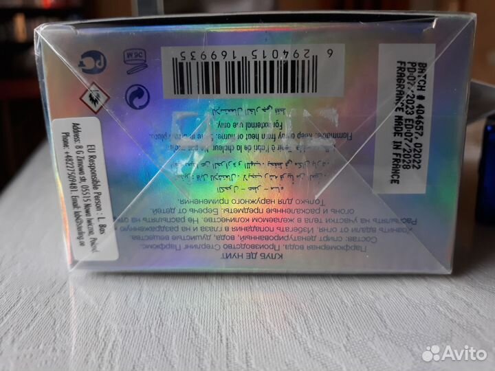 Мужской парфюм Club DE Nuit Blue Iconic,оригинал