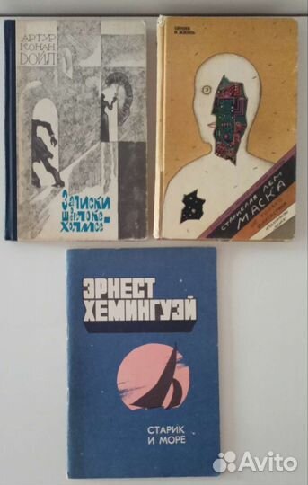 Книги Иноcтранная литература