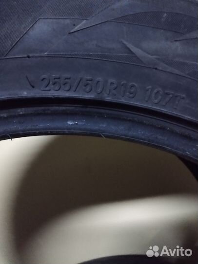 Toyo 709 Extra Steel 40/75 R19 и 8.4/8.5 R19 29D