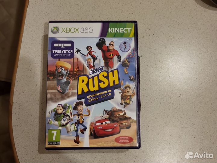 Диски на xbox 360 kinect