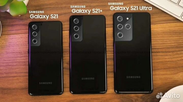 Samsung galaxy s21 plus 256