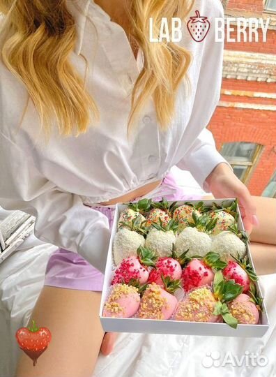 Бокс клубника в шоколаде с доставкой