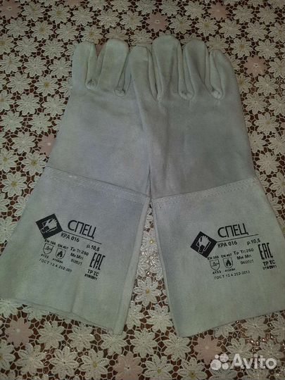 Перчатки сварочные