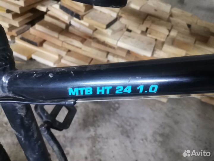 Велосипед бу