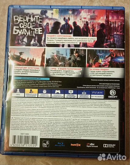 Watch Dogs Legion ps4