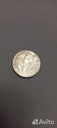 Монета Винни пух