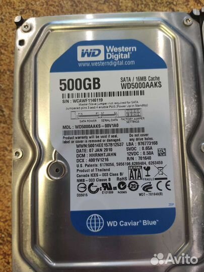 Жесткие диски 3.5