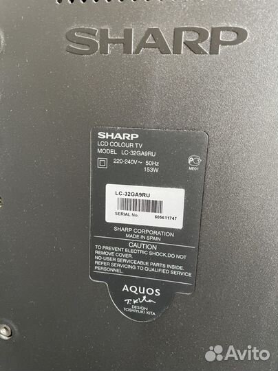Телевизор sharp aquos lc-32ga9ru
