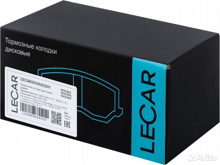 Тормозные колодки дисковые задние / Opel Astra J 1