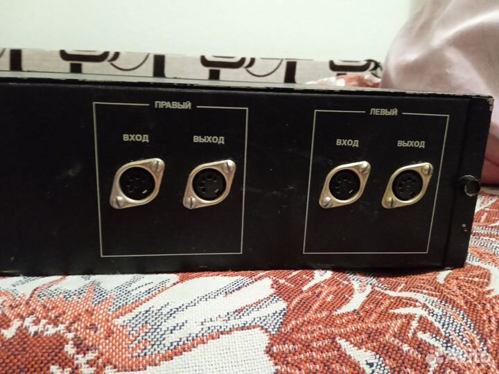 Эквалайзер электроника э 06