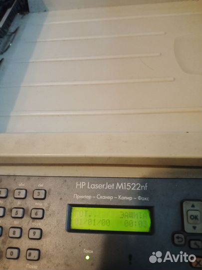 Hp laserjet m1522nf