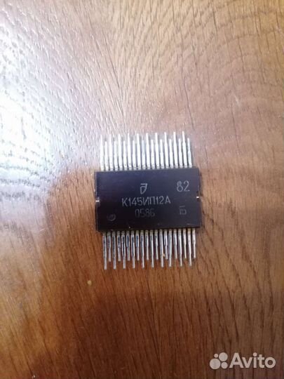 Микросхемы СССР