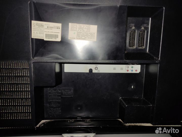 Philips 37PFL5322S60