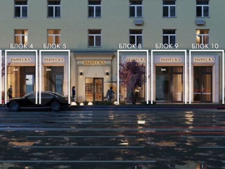 Продам торговое помещение, 91.7 м²