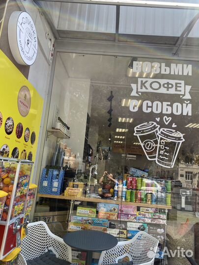 Бариста в кофейню