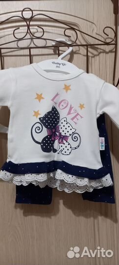 Вещи пакетом на девочку 68