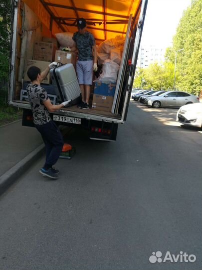 Грузоперевозки Газель