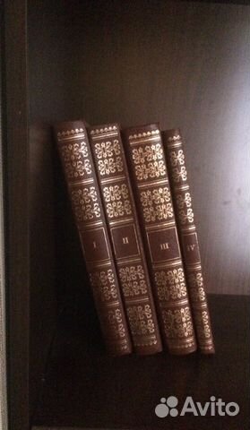 Н.В. Карамзин. История Государства Российского