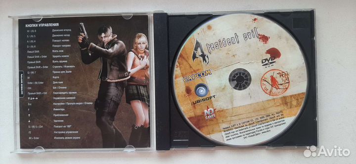 Resident evil 4 PC