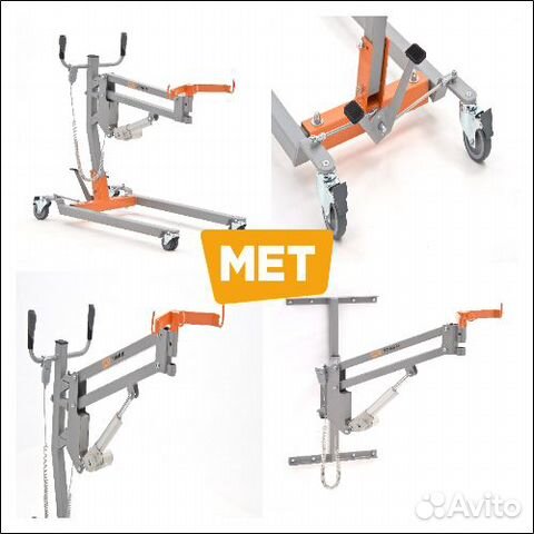 MET Titan M Подъемник для инвалидов
