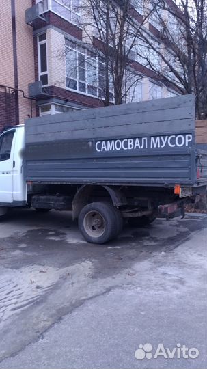 Перегной,чернозем урожайный,торф,доставка,от 20м