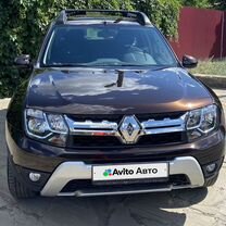 Renault Duster 1.5 MT, 2017, 89 549 км, с пробегом, цена 1 590 000 руб.