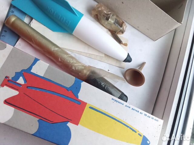 Ракета гидропневматическая СССР Восток 1990 новая купить в Санкт ...