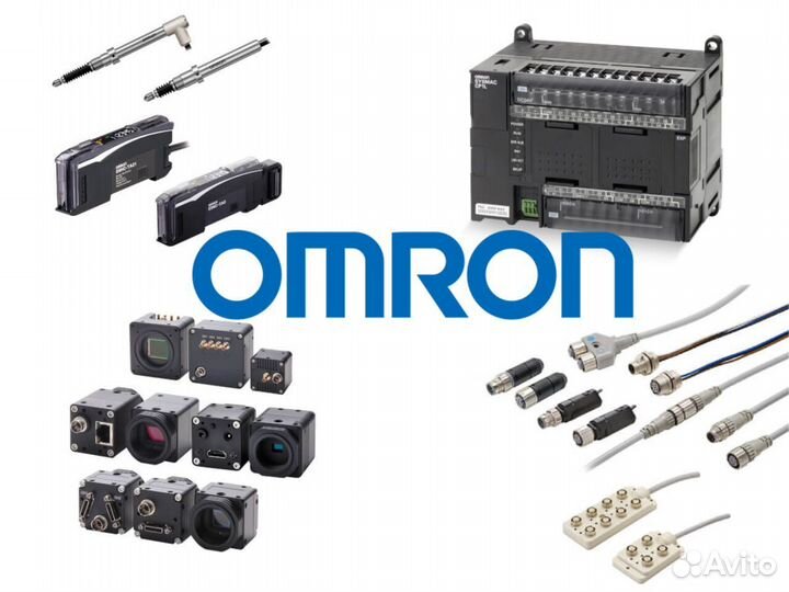 Оборудование Omron \ Омрон Промышленная автоматика