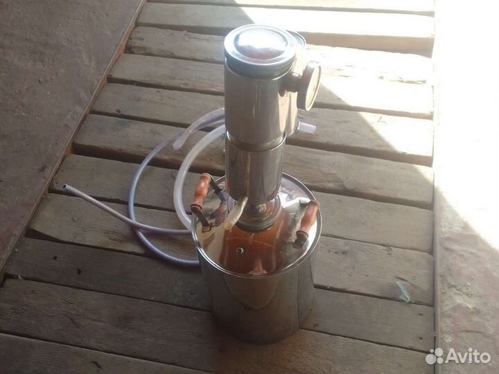 Самогонный аппарат бу