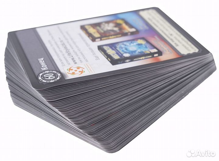 Настольные квесты