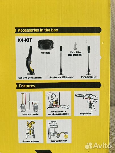 Karcher k4