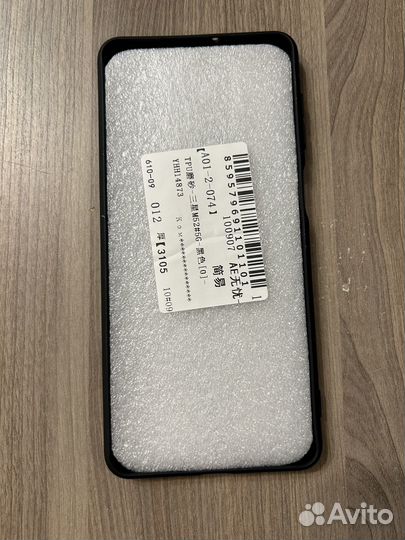 Чехол на samsung m 52