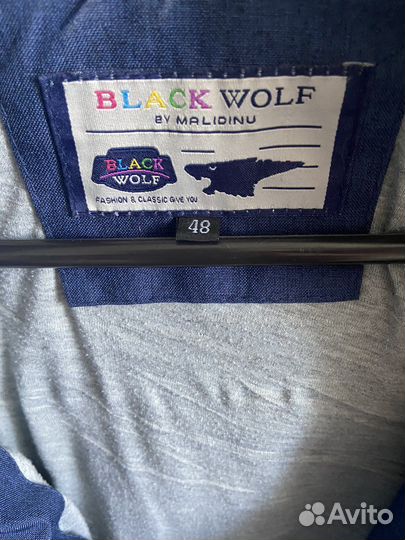 Куртка для мальчика