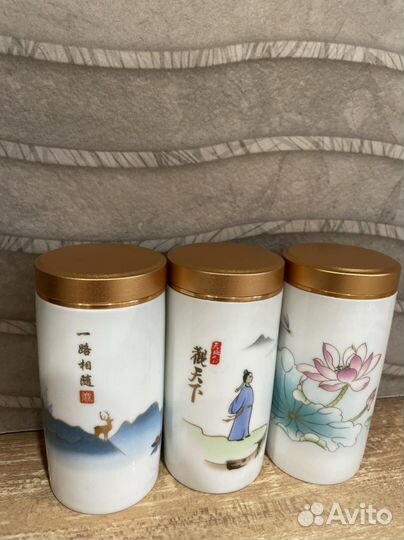 Банки для чая