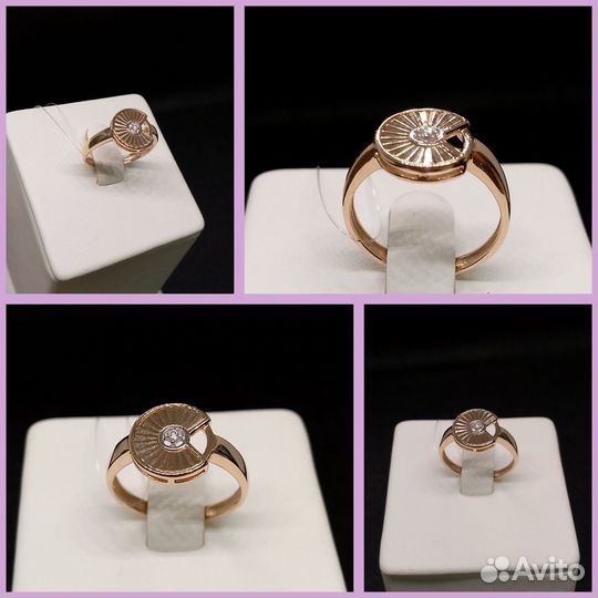 Золотое кольцо