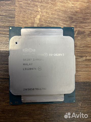 Процессор xeon e5 2620 v3