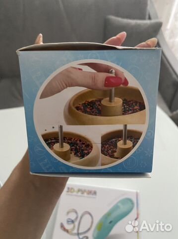 Спиннер для бисера