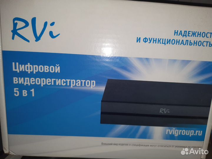 Цифровой видеорегистратор 5в1