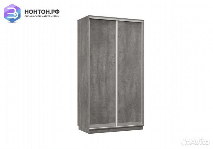 Шкаф-купе двухдверный Капелла бетон