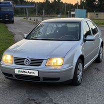 Volkswagen Bora 1.6 AT, 2004, 306 000 км, с пробегом, цена 385 000 руб.