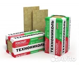 Утеплитель
