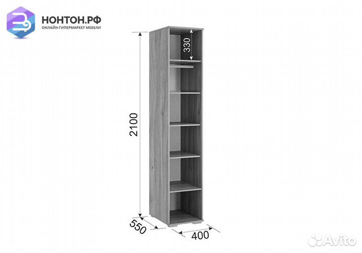 Пенал Лайк 01.01 дуб мария / галька