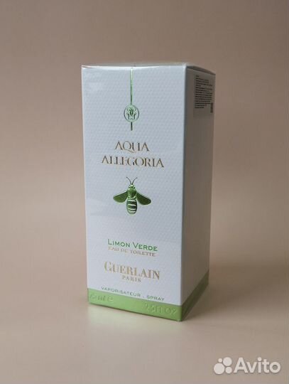 Guerlain 