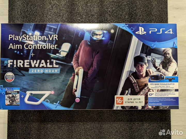 Sony PlayStation VR Aim Controller cechya-ZRA2