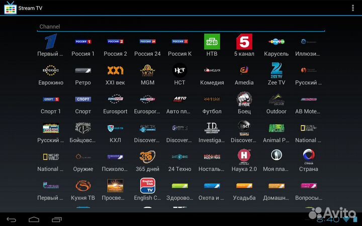 Подключение, настройка, монтаж, удлинение кабеля