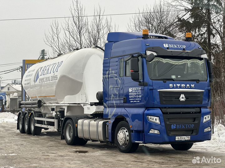 Водитель Цементовоза Категории Е