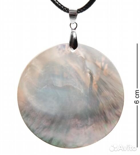 Кулон из перламутра Дракон A2164798