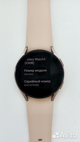 Часы samsung galaxy watch 4